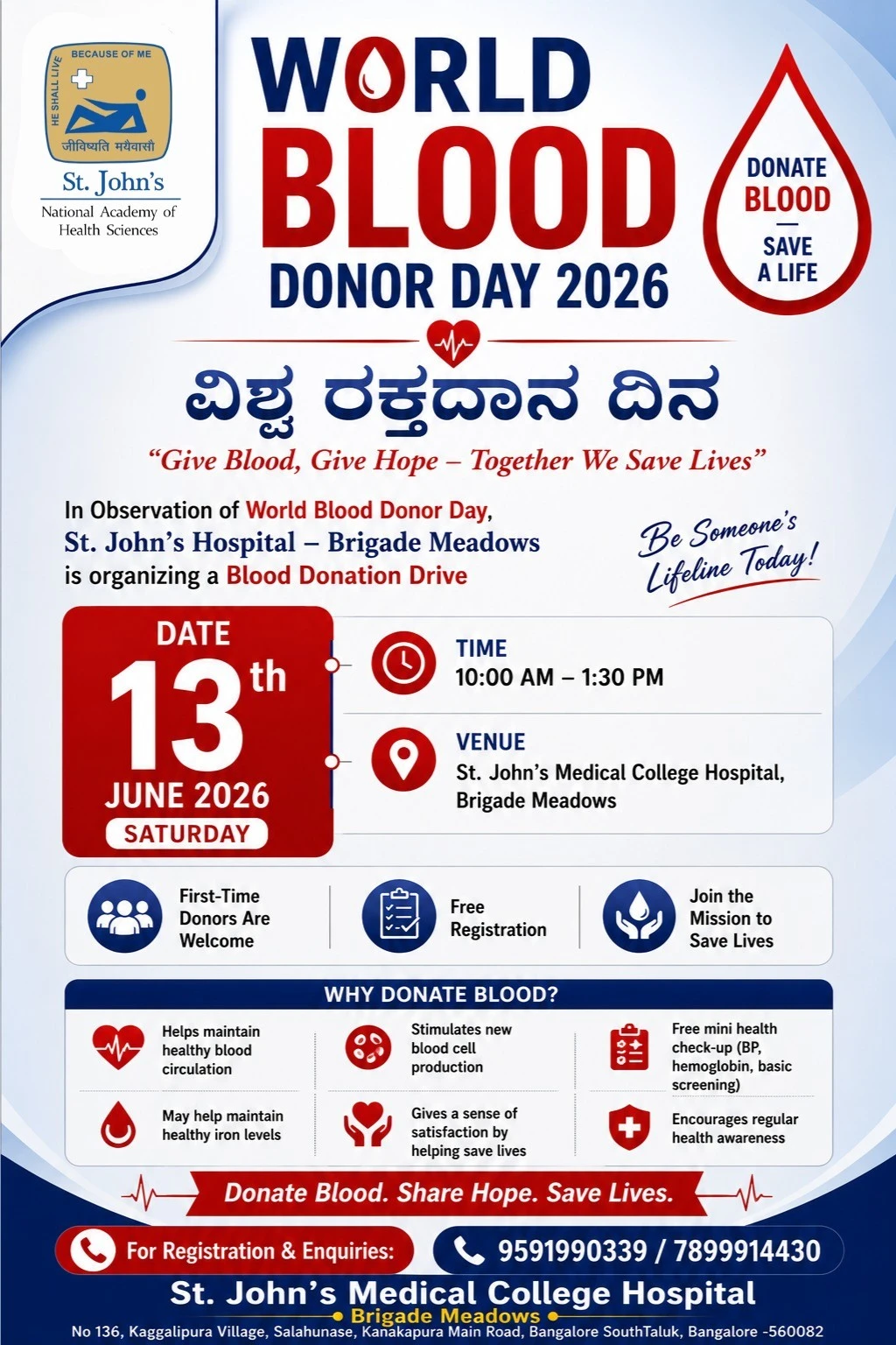 Be part of Blood Donation Drive this World Blood Donor Day 2026
