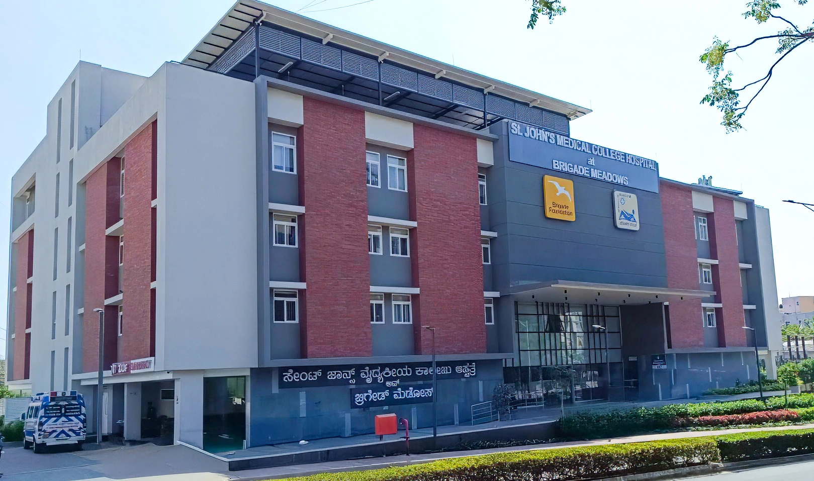 St. John's Brigade Meadows