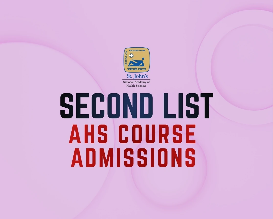 B.Sc. Allied Health Science (AHS) Courses- SECOND LIST