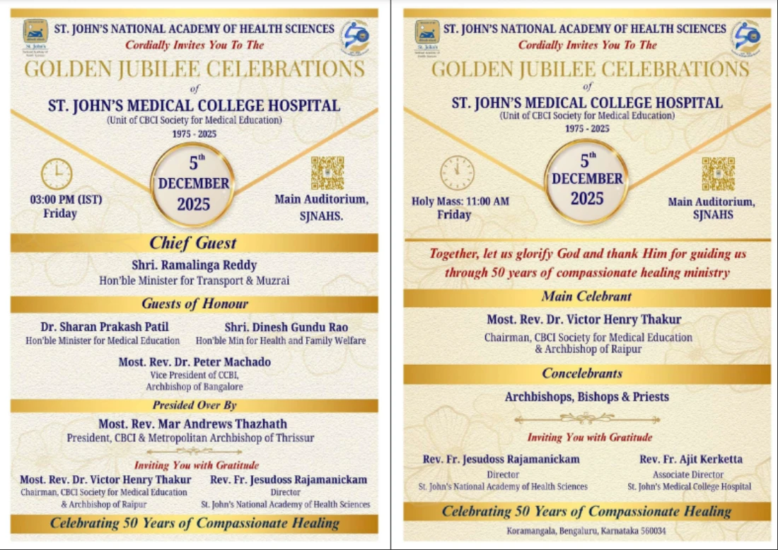 St. John's Golden Jubilee