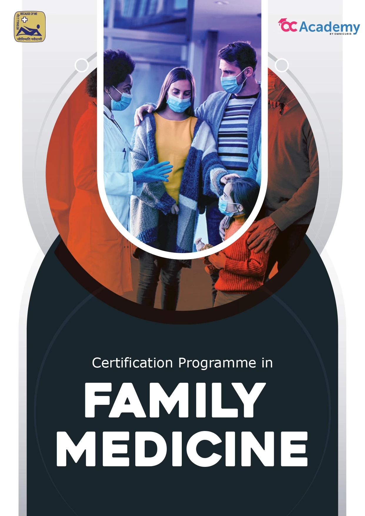 Online Distance Learning Program - CERTIFICATE IN FAMILY MEDICINE (6 Months)