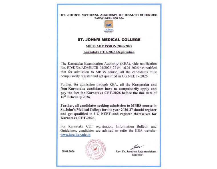 MBBS Admission Notice 2026-27: St. John's Medical College