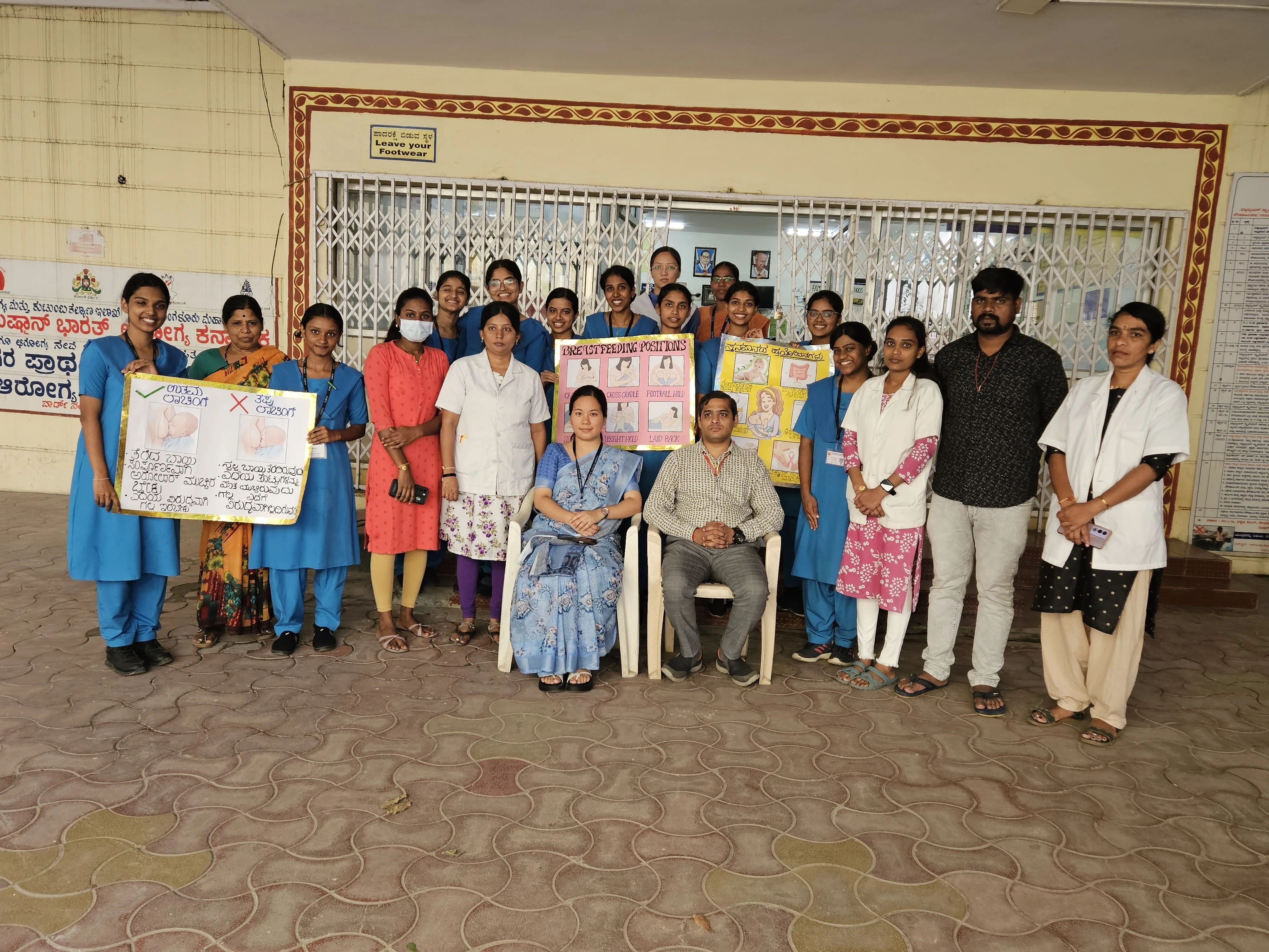 Where Knowledge Meets Compassionate Care