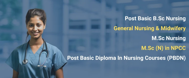 Admission Open - 2026