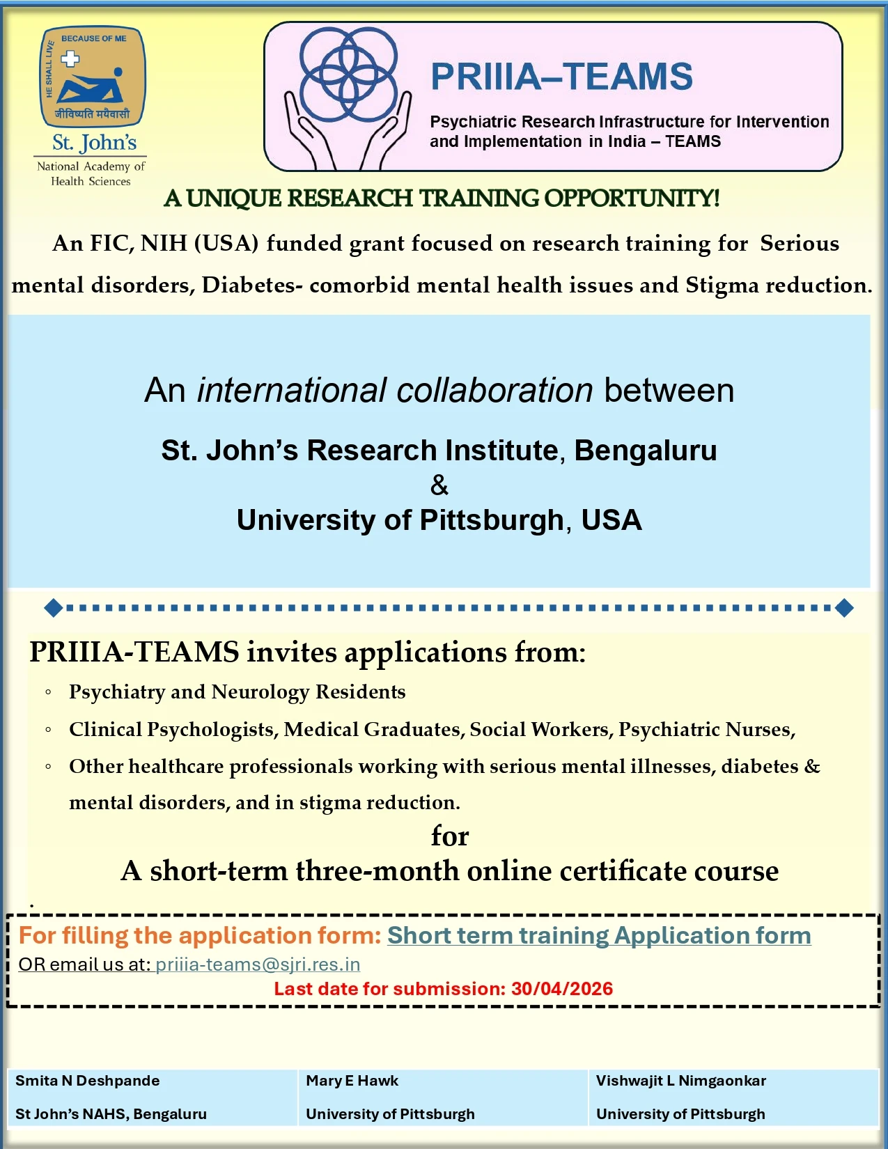 PRIIIA–TEAMS: A Unique Research Training Opportunity!