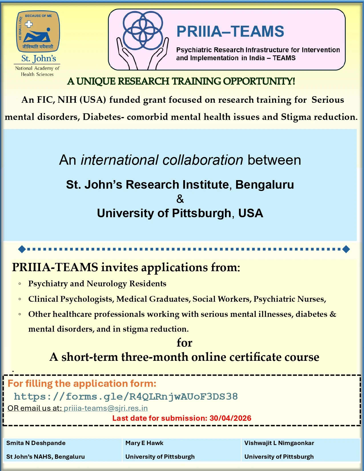 PRIIIA–TEAMS: A Unique Research Training Opportunity!